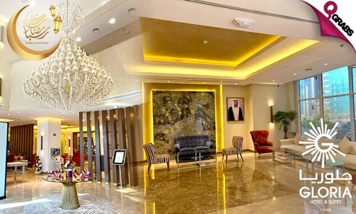Iftar Buffet at Gloria Hotel & Suites!